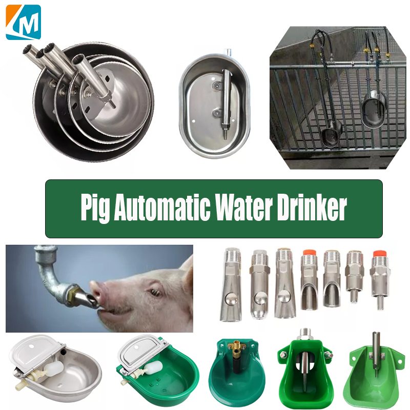 Bebedero automático para cerdos tipo pico de pato, tetina de agua para cerdos, equipo para ganado, sistema de línea de bebida