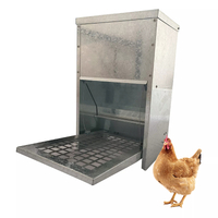 Alimentador de pedal automático antilluvia de Metal con tapa, cajas de alimentación para pollos de 8KGS, a prueba de plagas para aves de corral, alimentación de pollos, LM-127